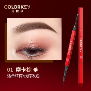 小金筷極細(xì)眉筆OEM代加工