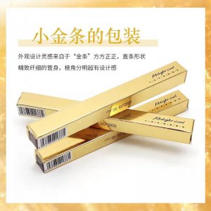 午夜酷黑小金條雙頭細(xì)眉筆貼牌定制代加工