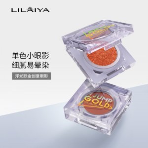 莉來雅浮光躍金珠光亮閃粉色系大地橘色細閃單色懶人腮紅創意眼影可OEM/ODM代工