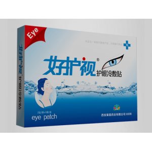 好護(hù)視護(hù)眼冷敷貼可OEM/ODM代工