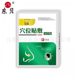 專用保健OEM/ODM代加工