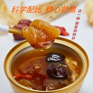 魚膠花膠即食燕窩OEM/ODM定制代加工