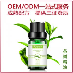 茶樹單方精油OEM代加工