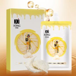 皙婧燕窩潤澤沁顏面膜OEM/ODM代加工