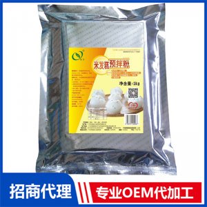 米發糕1KG貼牌OEM/ODM