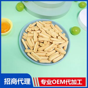 手指營養餅干OEM/ODM代加工