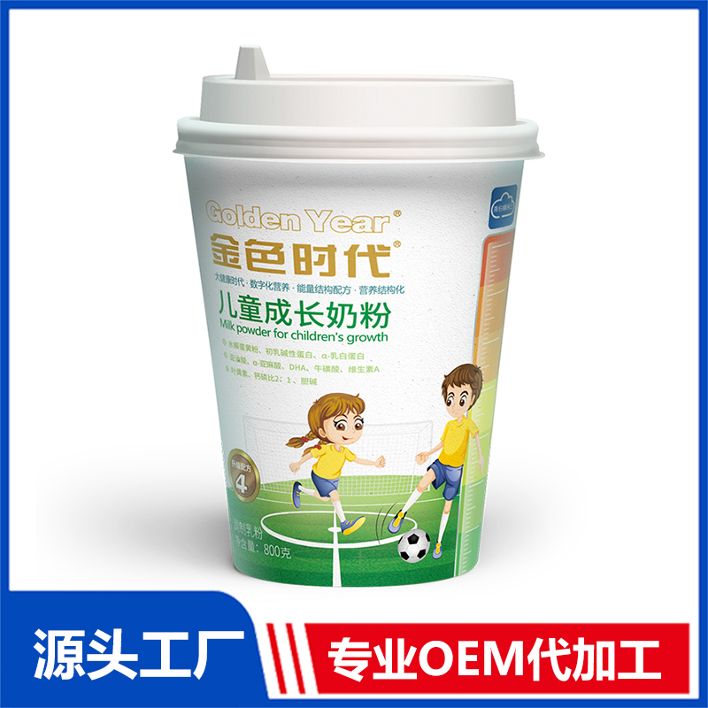 成長(zhǎng)奶粉杯裝怎么加工?一起來(lái)看看成長(zhǎng)奶粉杯裝代加工廠生產(chǎn)全過(guò)程