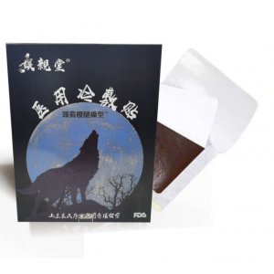 醫(yī)用冷敷貼OEM/ODM代加工