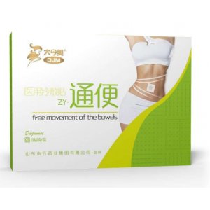 通便型穴位貼貼牌OEM/ODM