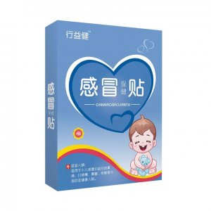 河南膏幫藥業有限公司