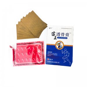 江西福瑞堂醫療用品有限公司
