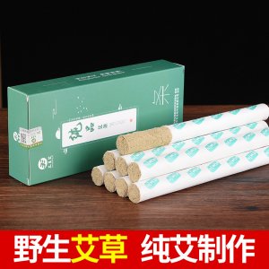 三年陳艾純艾灸條OEM/ODM代加工