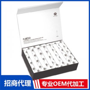 泛美堂玻尿酸潤顏面膜(試管面膜)OEM/ODM定制代加工