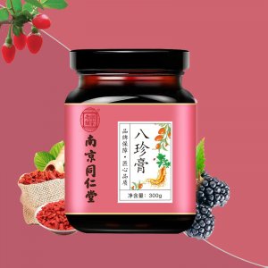 南京同仁堂八珍膏OEM代加工 南京同仁堂八珍膏OEM代加工