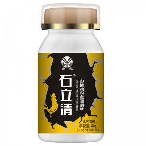 石立清山楂雞內金咀嚼片貼牌定制代加工