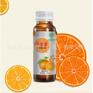 血橙膠原蛋白飲多肽植物飲可OEM/ODM代工