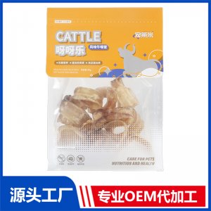 風味牛喉管貼牌定制代加工
