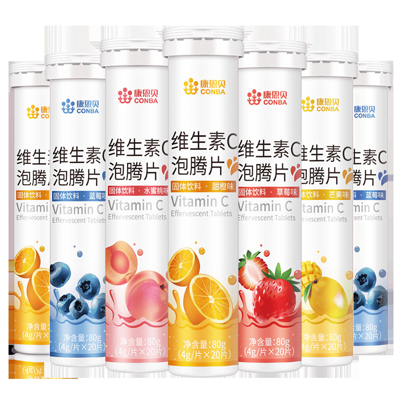 維生素C泡騰片+代加工廠家,親身見(jiàn)證加工流程