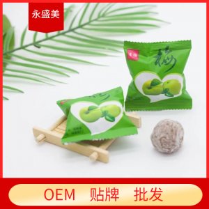 酵素青梅OEM代加工