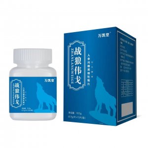 戰(zhàn)狼偉戈人參瑪咖牡蠣片壓片糖果貼牌定制代加工