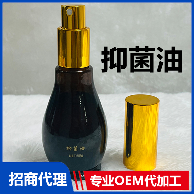 駱駝油代加工貼牌OEM/ODM