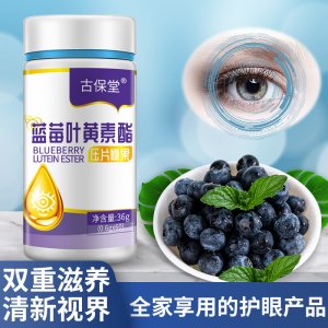 亳州市菜鳥商貿有限公司