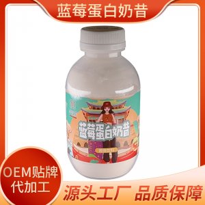 廣州健康工坊生物科技有限公司
