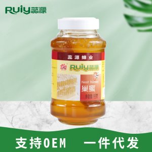 蕊源瓶裝蜂巢蜜一站式貼牌代工 百花蜂蜜老巢蜜土蜂蜜生產(chǎn)基地