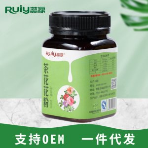 蕊源茶花粉一站式貼牌代加工 山茶花粉天然花粉代工廠