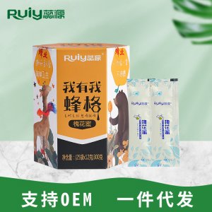 贊皇蜂蜜蕊源蜂蜜小包裝一站式貼牌代工 蜂蜜包郵蜂蜜伴手禮免費打樣