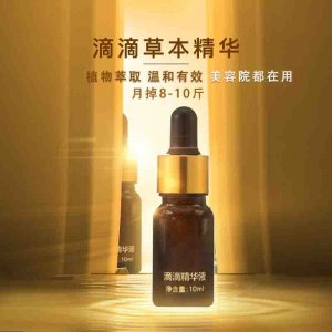 廣州聚樂美藥業科技有限公司