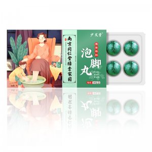 南京同仁堂泡腳丸貼牌定制 草本足浴球丸源頭工廠
