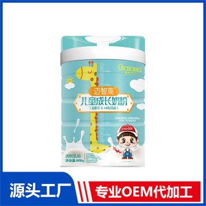邁智高成長奶粉貼牌定制 奶粉OEM代加工源頭工廠