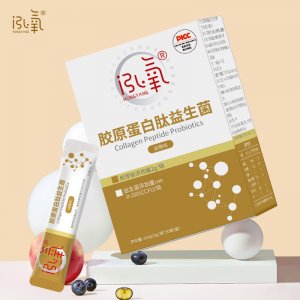 北京中科樂金生物技術有限公司