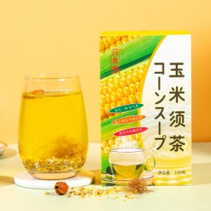 安徽回春集國藥有限責任公司