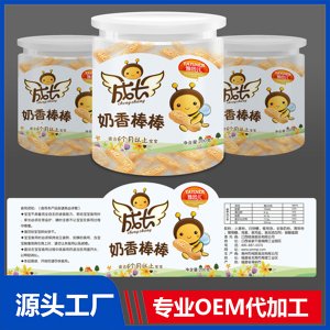 奶香棒棒 桶裝OEM貼牌代工