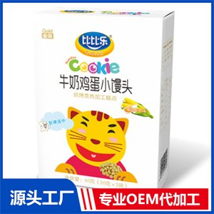 小饅頭 盒裝OEM貼牌代工源頭廠家