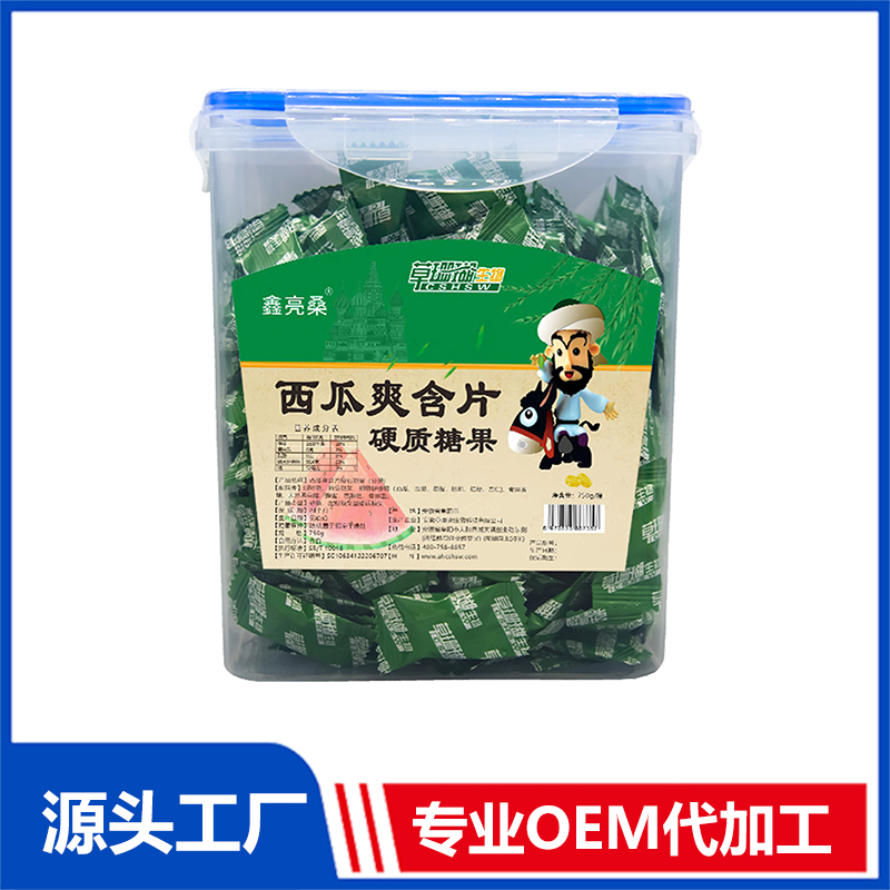 代加工西瓜爽含片,一站式價格服務,,歡迎咨詢,貼牌代工,成品拿貨