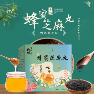 安徽感喻藥業有限公司