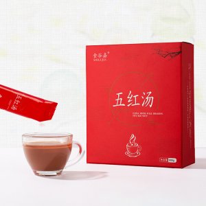 五紅湯 盒裝即食沖調營養代餐粉貼牌定制