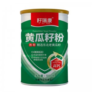黃瓜籽粉代餐粉OEM