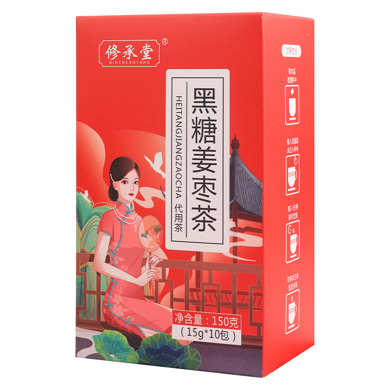 黑糖姜棗茶oem代用茶貼牌定制