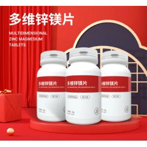 山東戴特食品有限公司