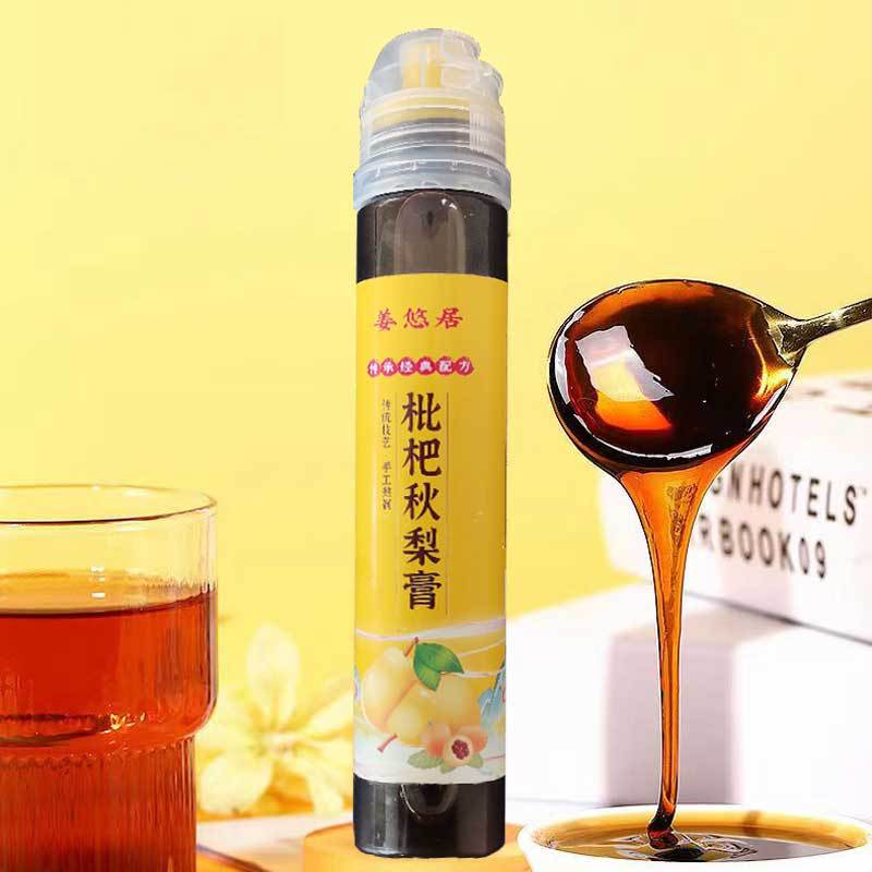 枇杷秋梨膏一站式貼牌代加工,一定要靠譜專業(yè)的