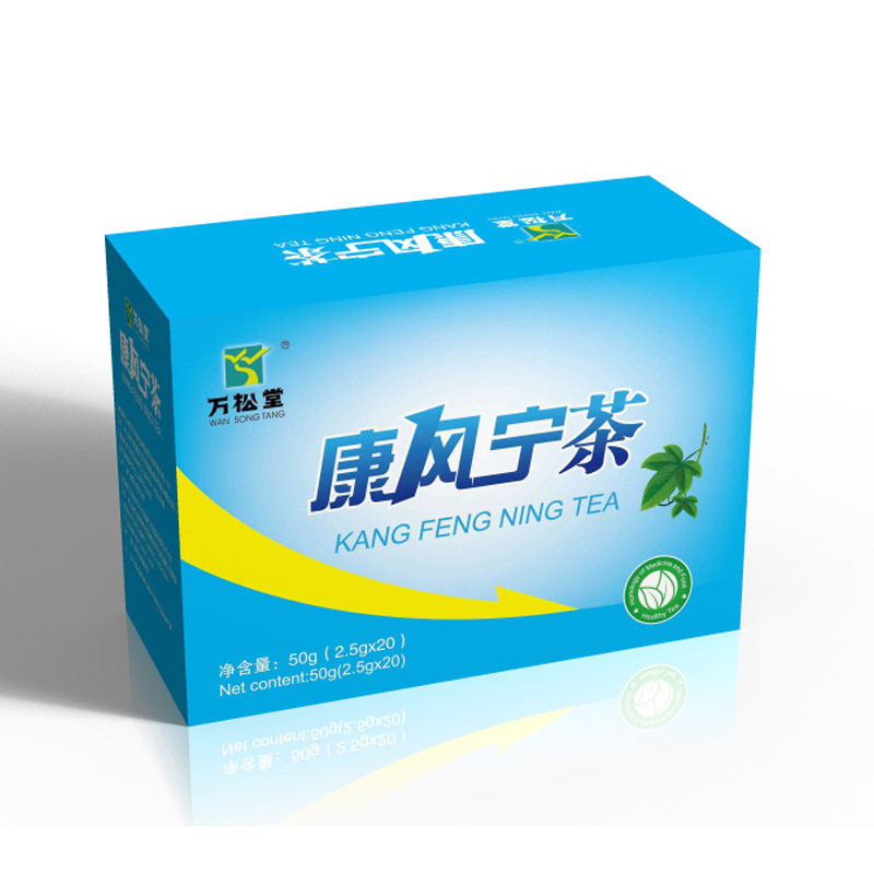 萬松堂康風(fēng)寧一絳酸茶袋泡茶