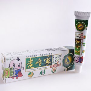 濟(jì)明堂老專家安全乳膏一站式貼牌代工