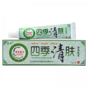 四季清膚草本乳膏 貼牌定制