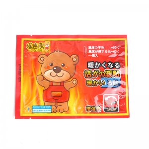 暖貼一站式貼牌代工