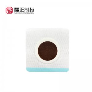 小兒保健貼貼牌定制