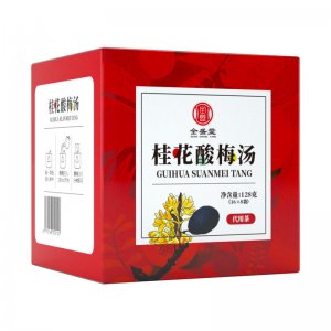 老北京桂花酸梅湯貼牌定制